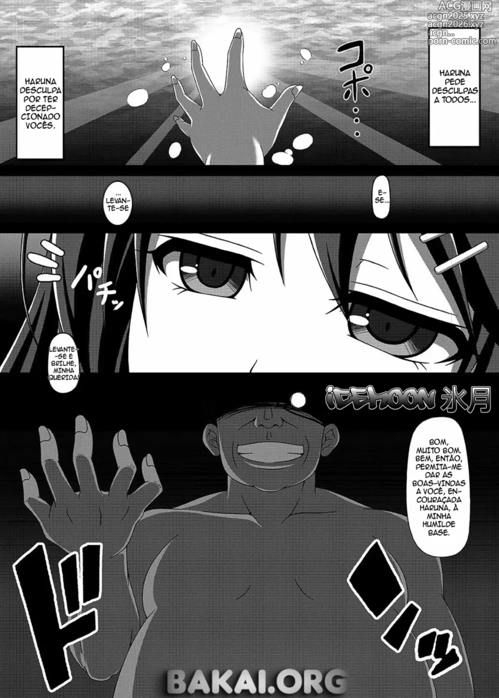 Page 2 of doujinshi Kantai Akuochi Keikaku ~Haruna Hen~