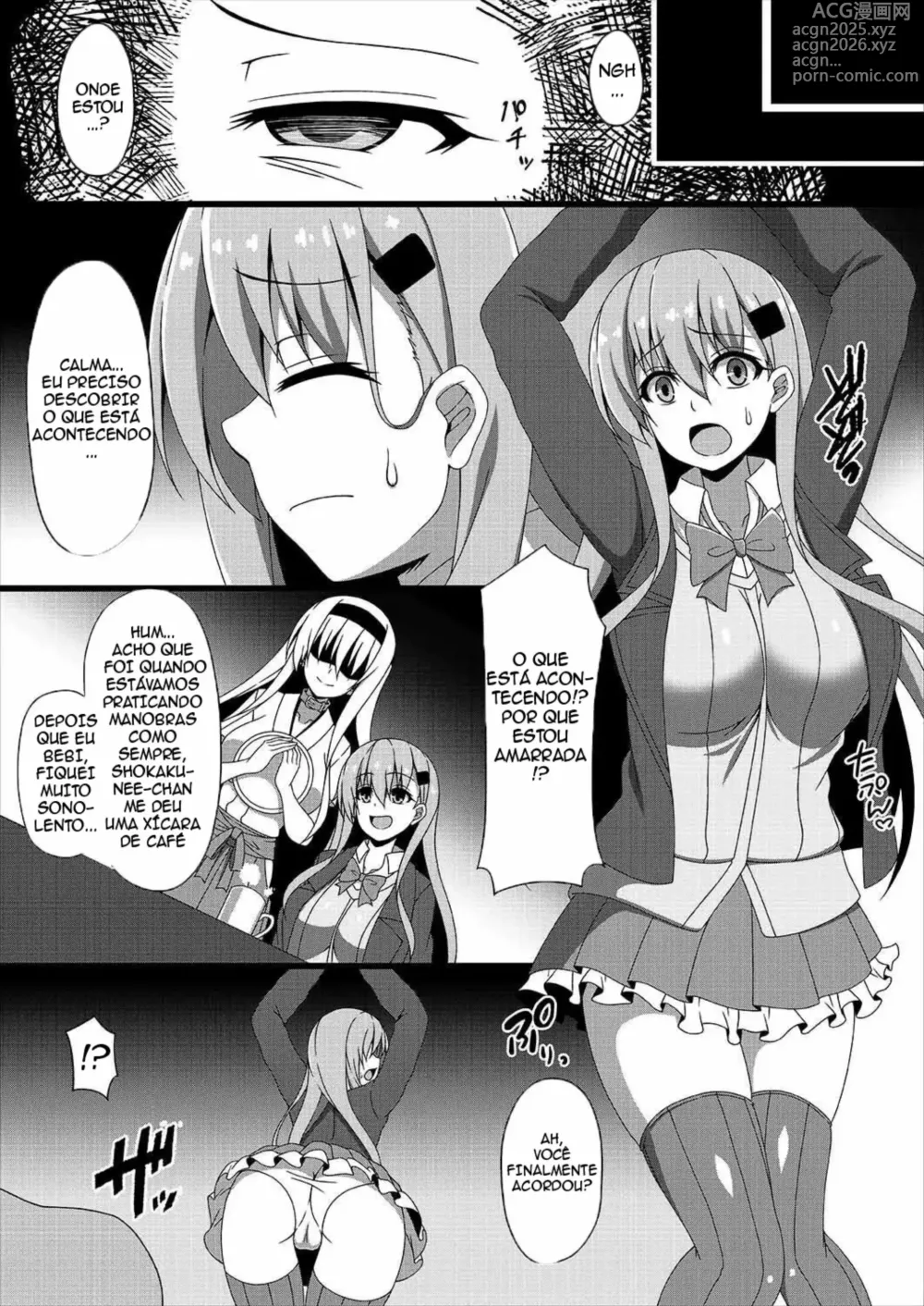 Page 3 of doujinshi Kantai Akuochi Keikaku 3 ~Suzuya Hen~