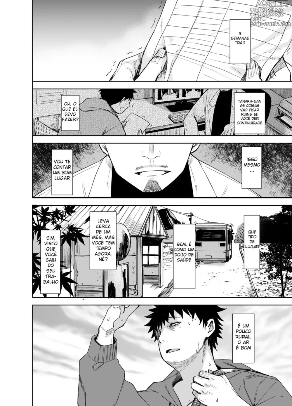 Page 5 of doujinshi Oni ni Hamareru