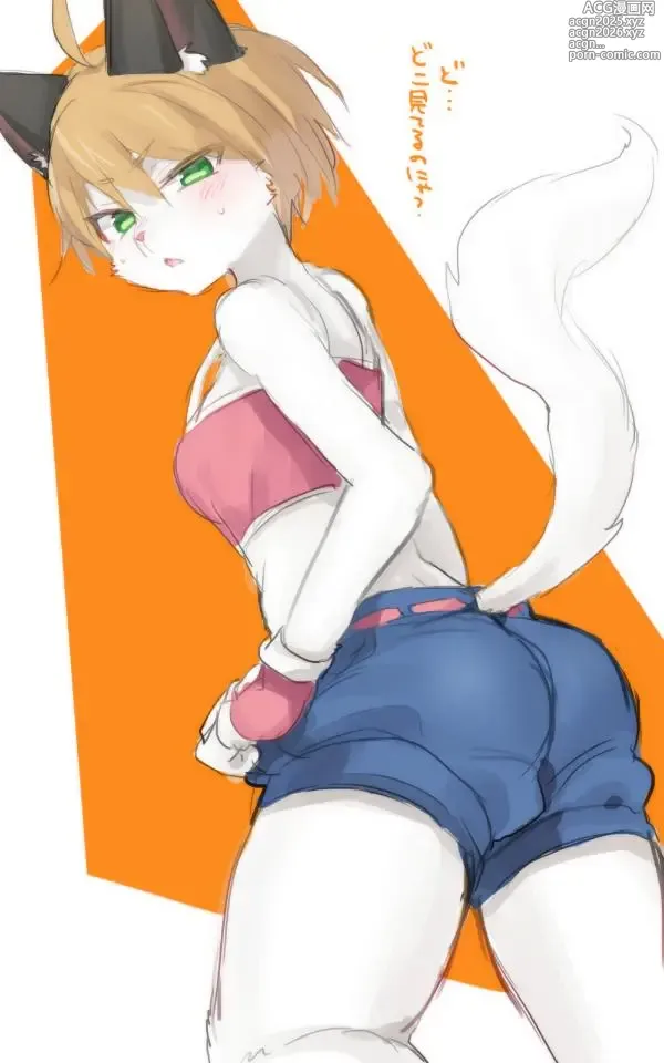 Page 735 of imageset Suurin