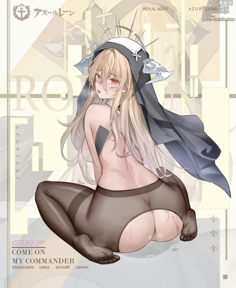 Page 6 of imageset 洋芋土豆VV
