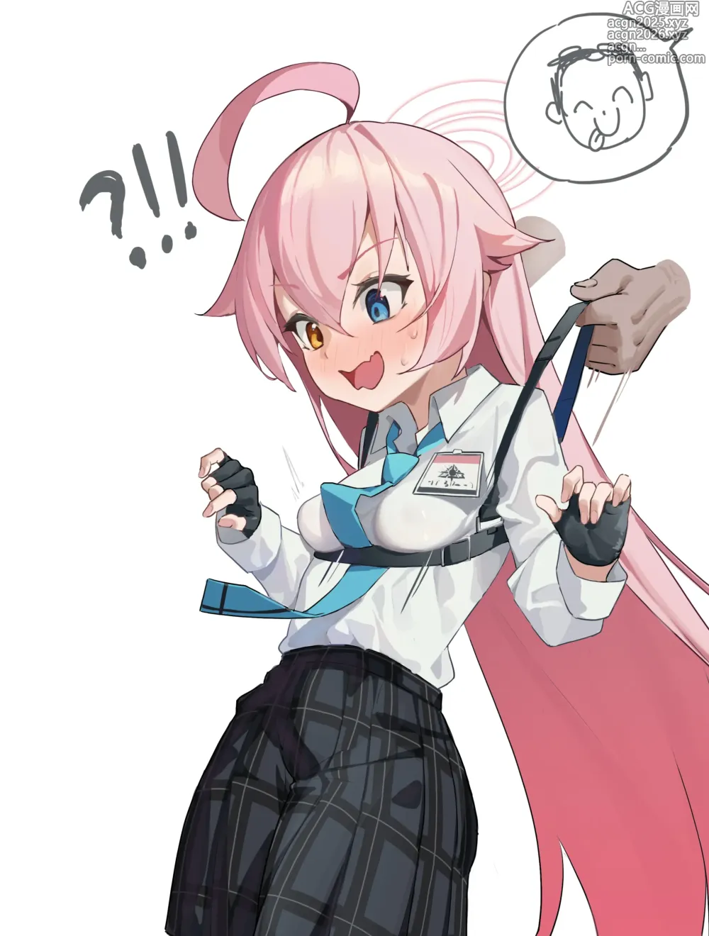 Page 26 of imageset 诉叶IUHA