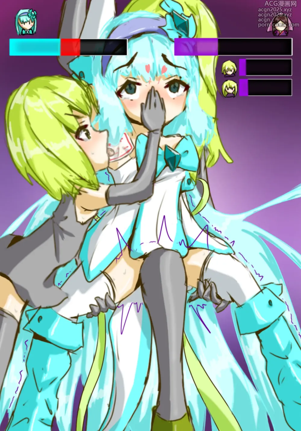 Page 16 of imageset リリーサファイアvs黒霧