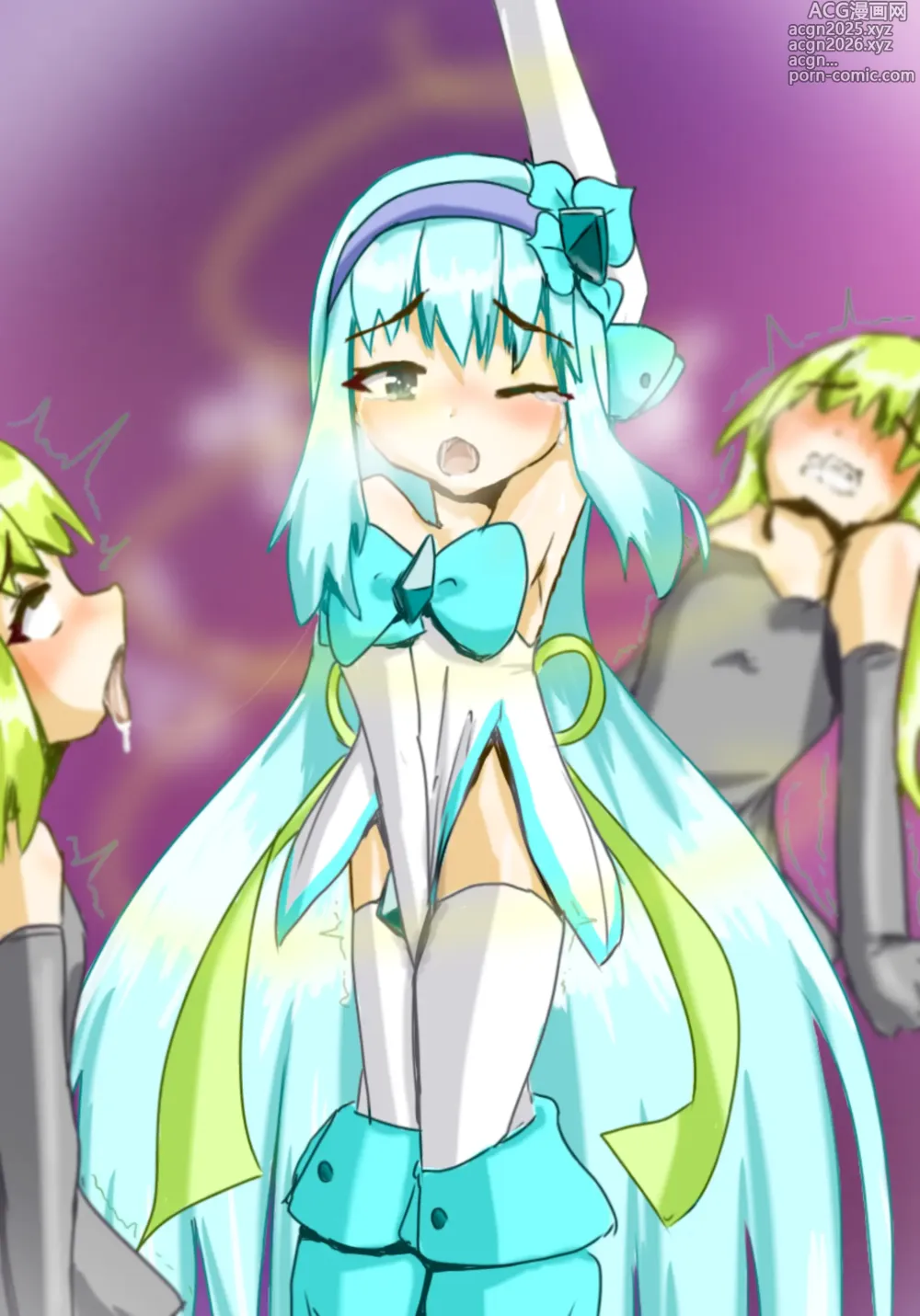 Page 20 of imageset リリーサファイアvs黒霧