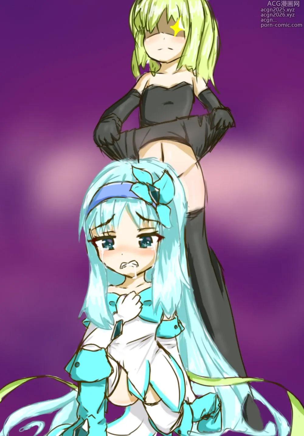 Page 3 of imageset リリーサファイアvs黒霧