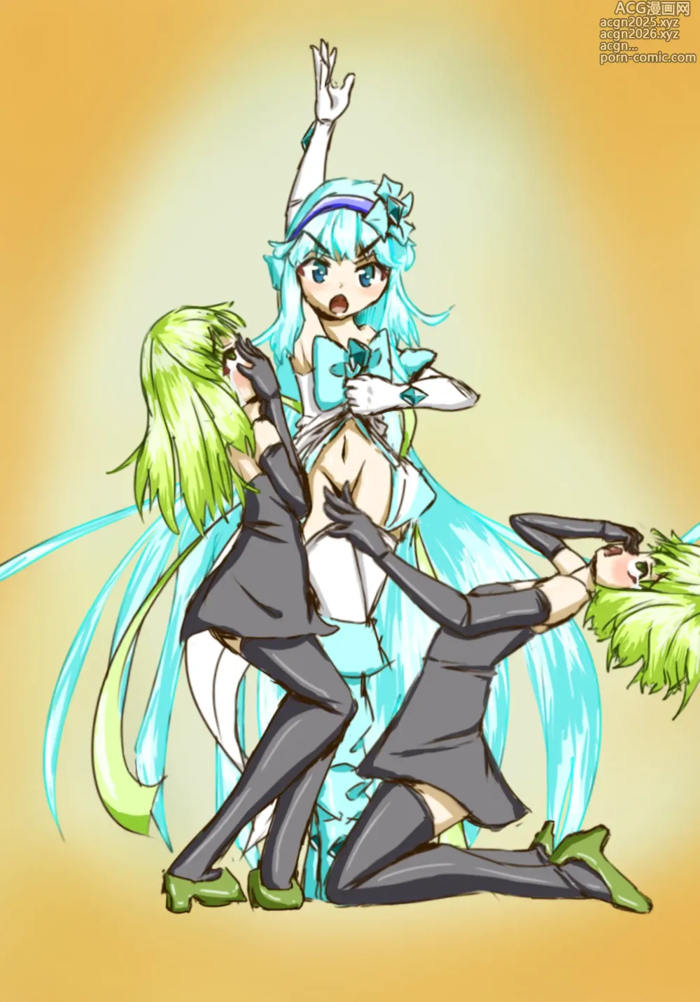 Page 7 of imageset リリーサファイアvs黒霧
