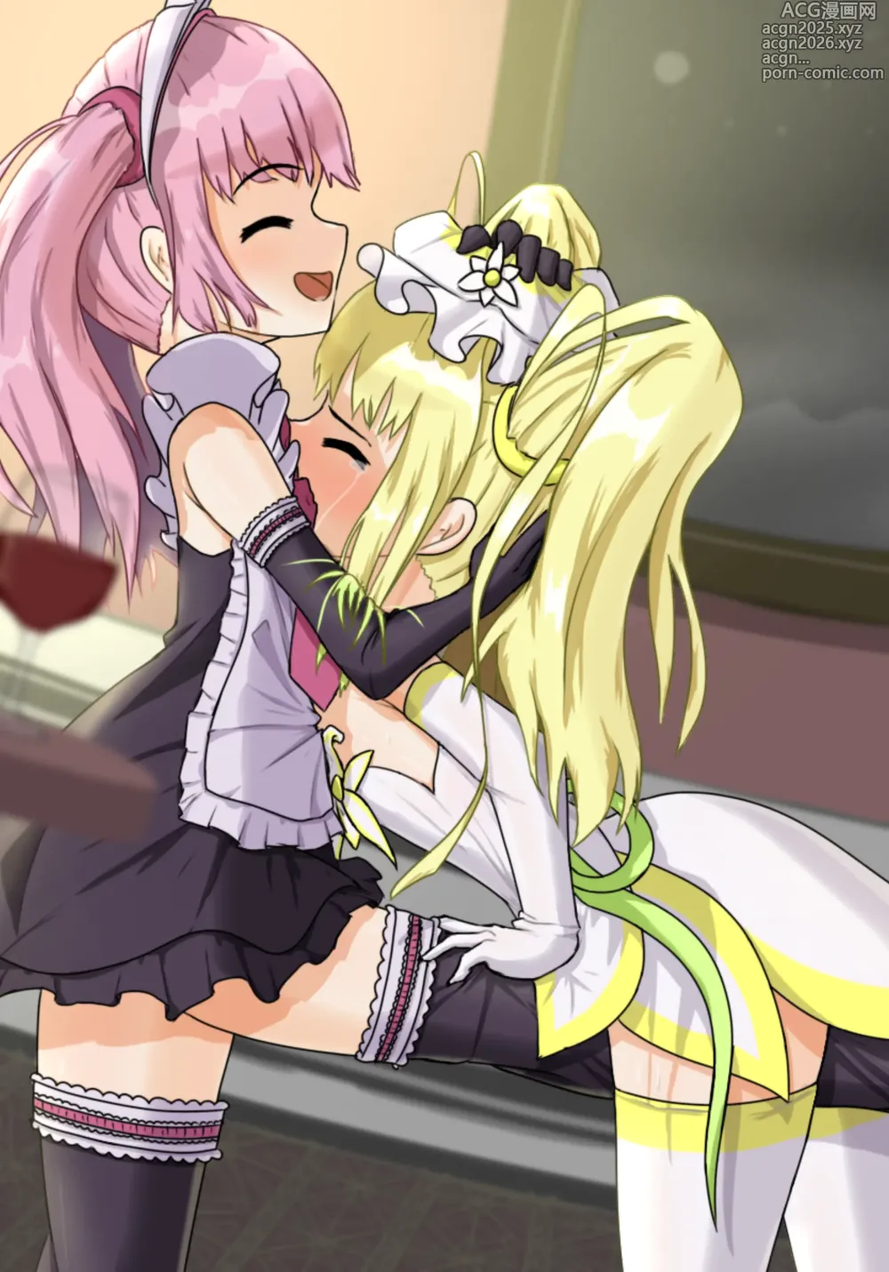 Page 68 of imageset 魔法少女シトリン初めての敗北