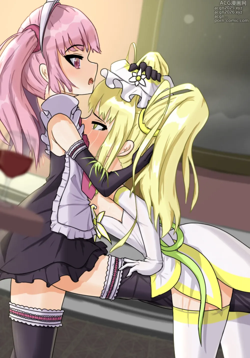 Page 69 of imageset 魔法少女シトリン初めての敗北