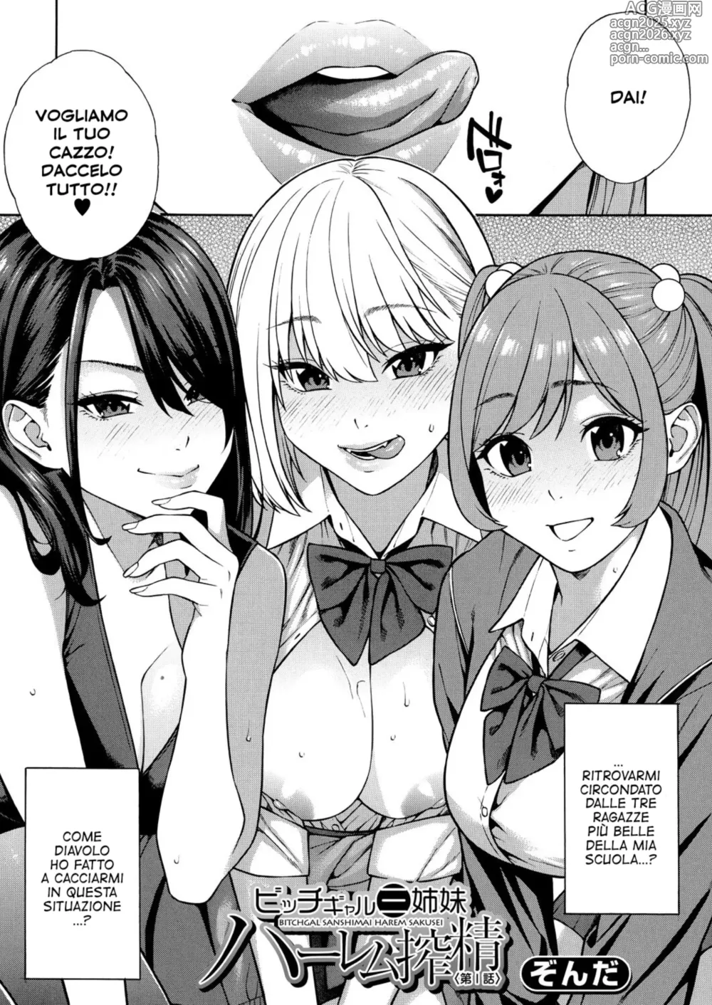 Page 3 of manga In un Harem assieme a Tre Sorelle Troie Affamate di Sperma. Cap 1-2