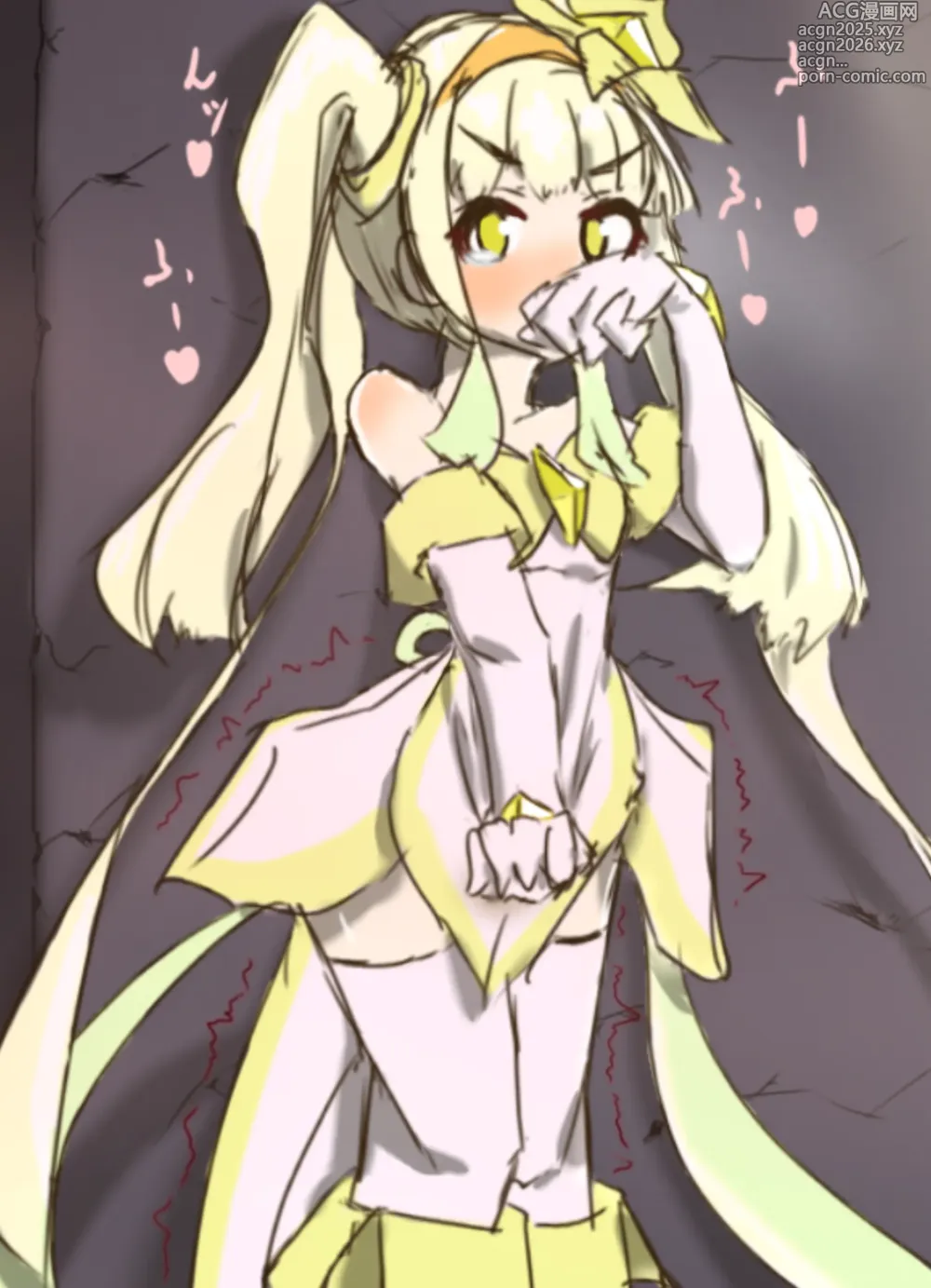 Page 1 of imageset 黄の魔法少女の潜入行动