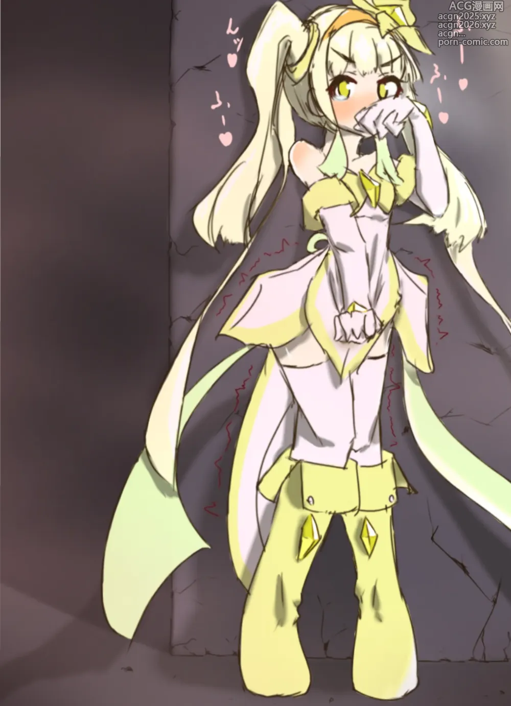 Page 2 of imageset 黄の魔法少女の潜入行动
