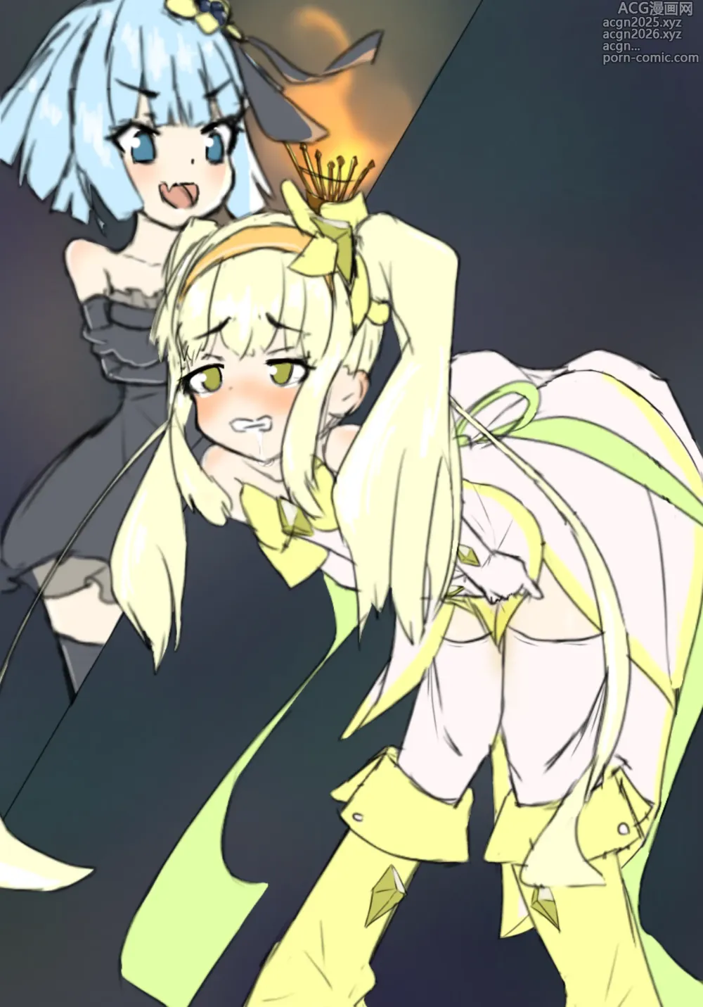Page 5 of imageset 黄の魔法少女の潜入行动