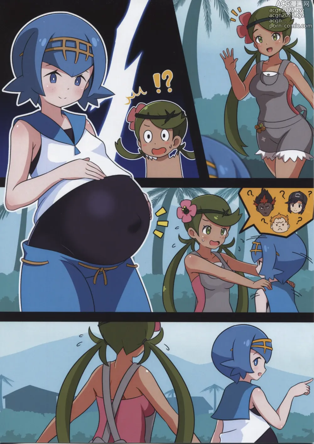 Page 2 of doujinshi 0k0j0 Black Lotus 2