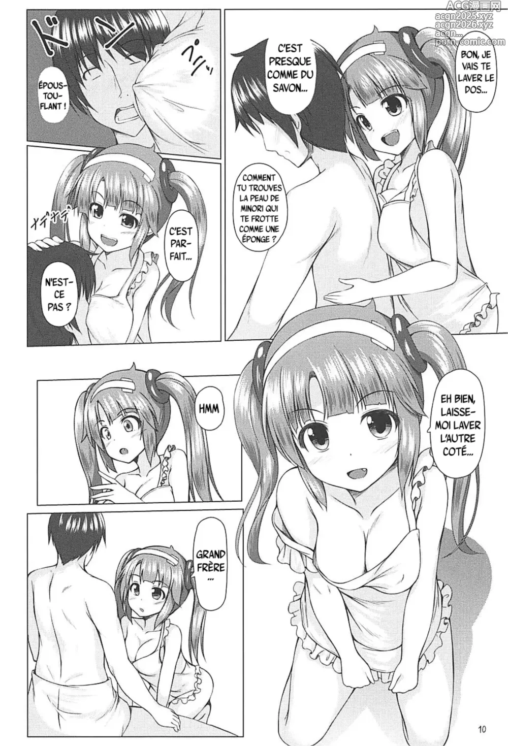Page 9 of doujinshi Je veux être le bébé de maman Minori !