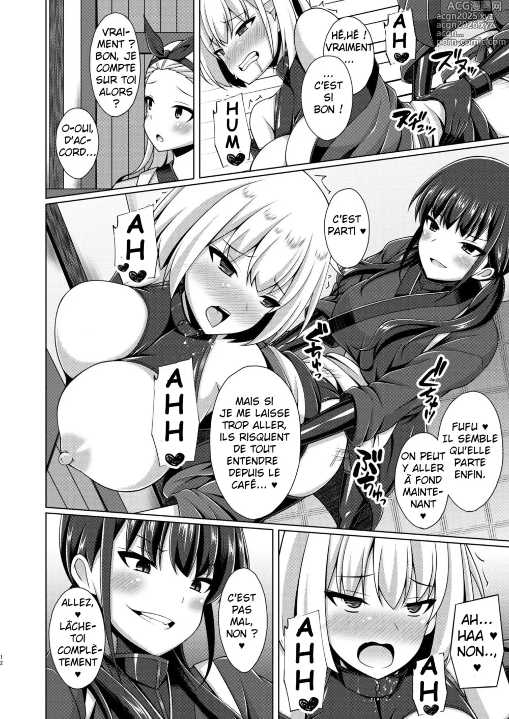 Page 12 of doujinshi Higan no hana wa midara ni saku