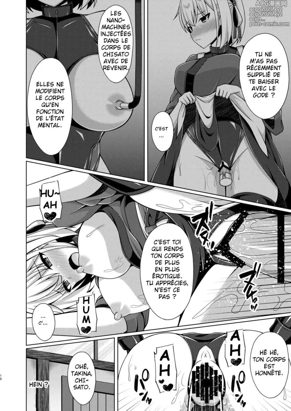 Page 10 of doujinshi Higan no hana wa midara ni saku