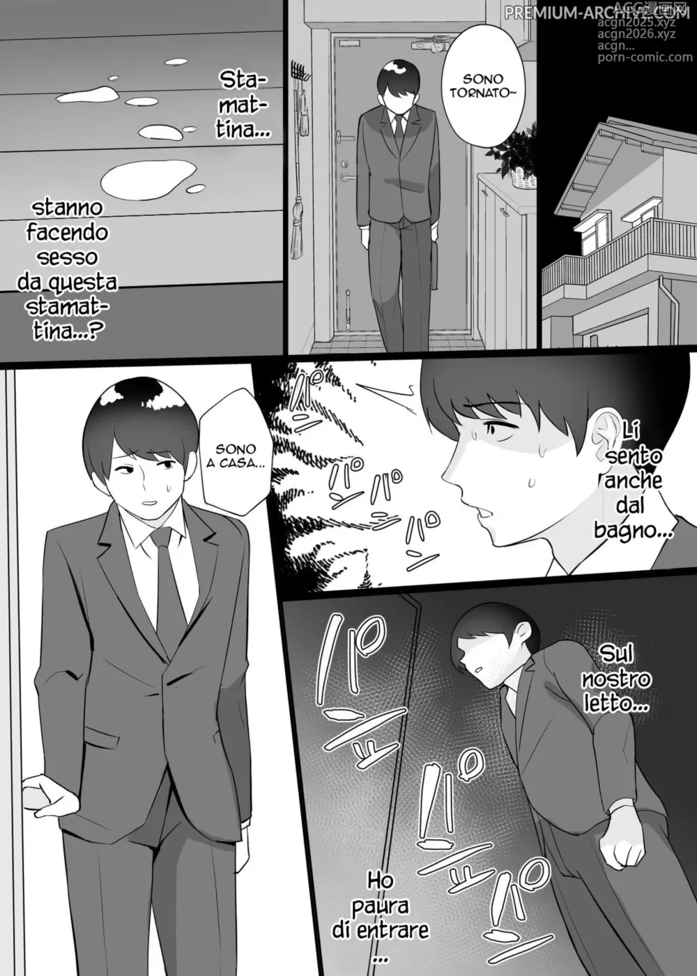 Page 32 of doujinshi Per favore, fai sesso con mia moglie