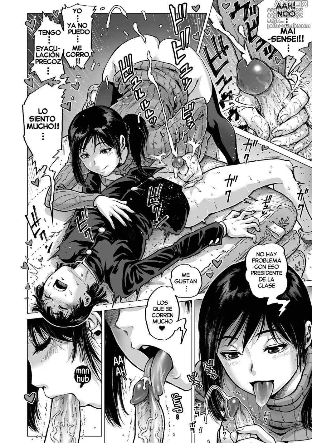 Page 6 of manga Salon de Placer Sexual <Desvirgadora> (decensored)