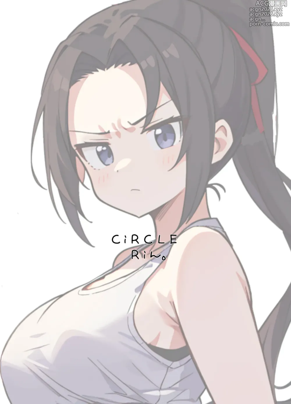 Page 6 of doujinshi 完全無敵空手娘、無様に…敗北 ッ！ 2
