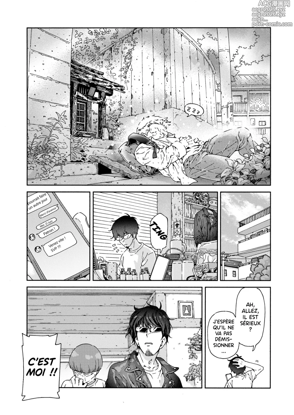 Page 4 of manga Filmons la VIDÉO Lolicon ULTIME !