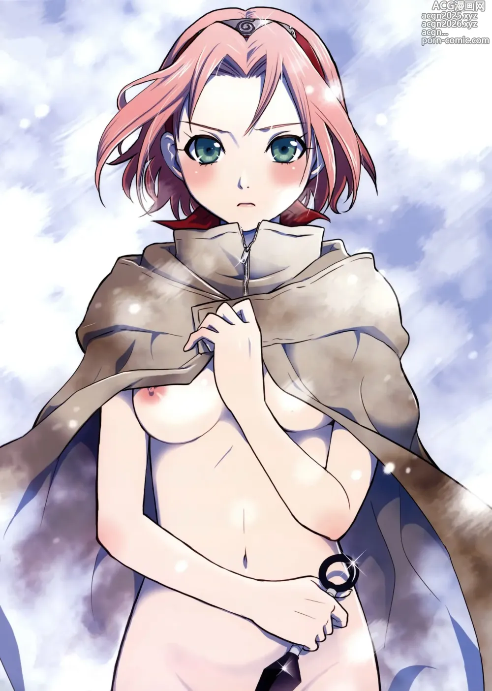 Page 1 of doujinshi Kokuhaku