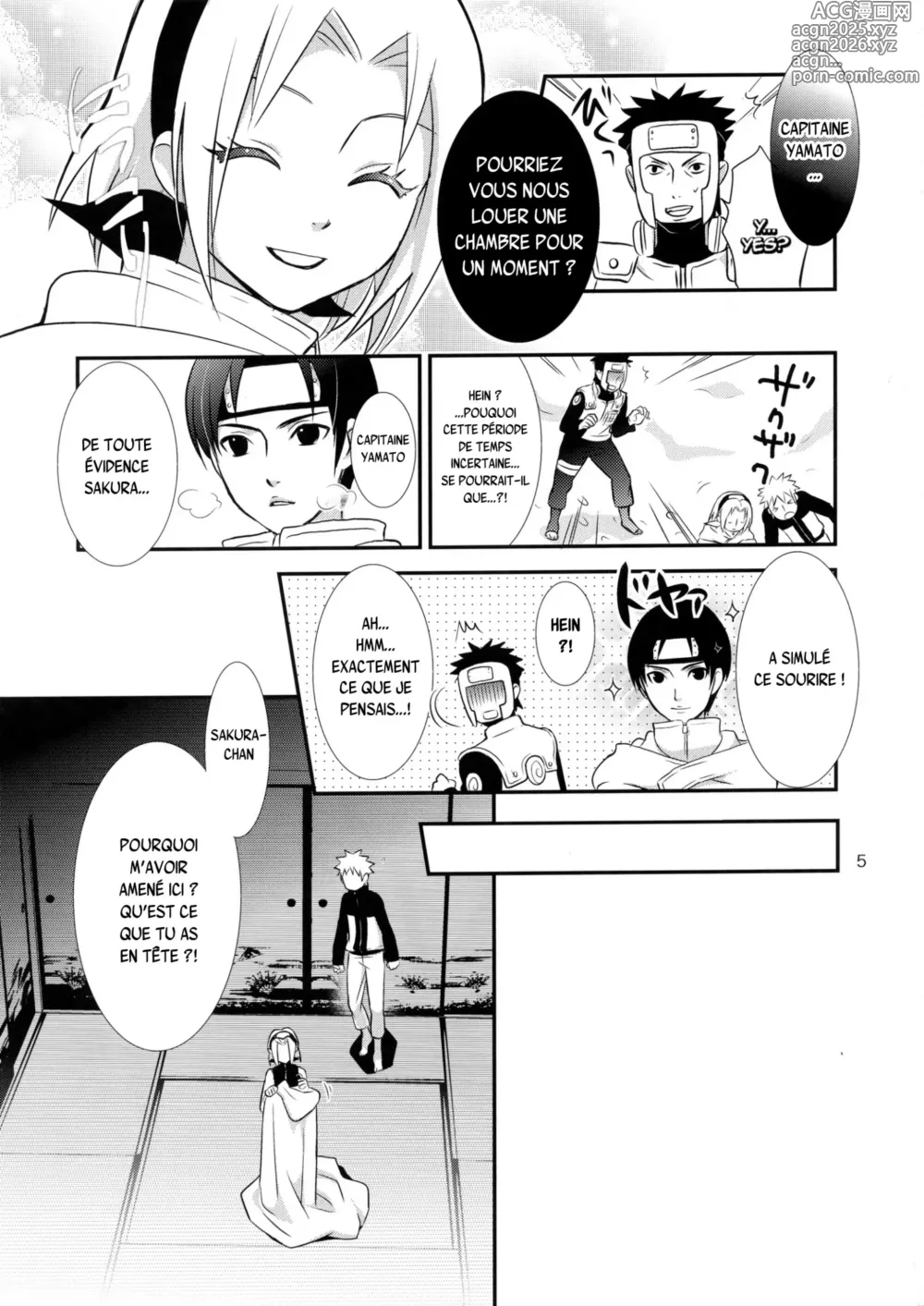 Page 4 of doujinshi Kokuhaku