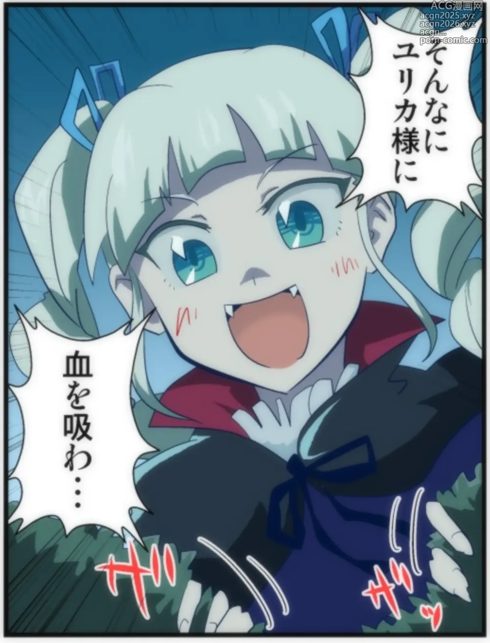 Page 1 of imageset /ai/pc/ fanarts 1