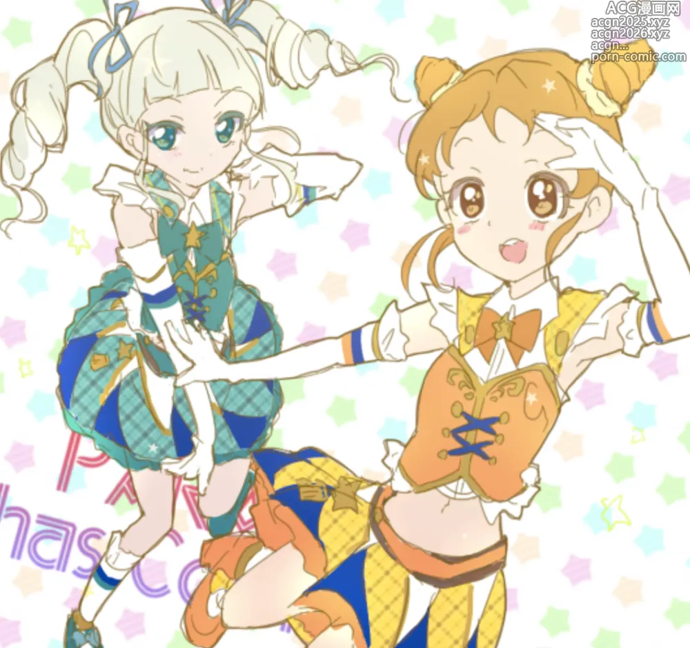 Page 4 of imageset /ai/pc/ fanarts 1