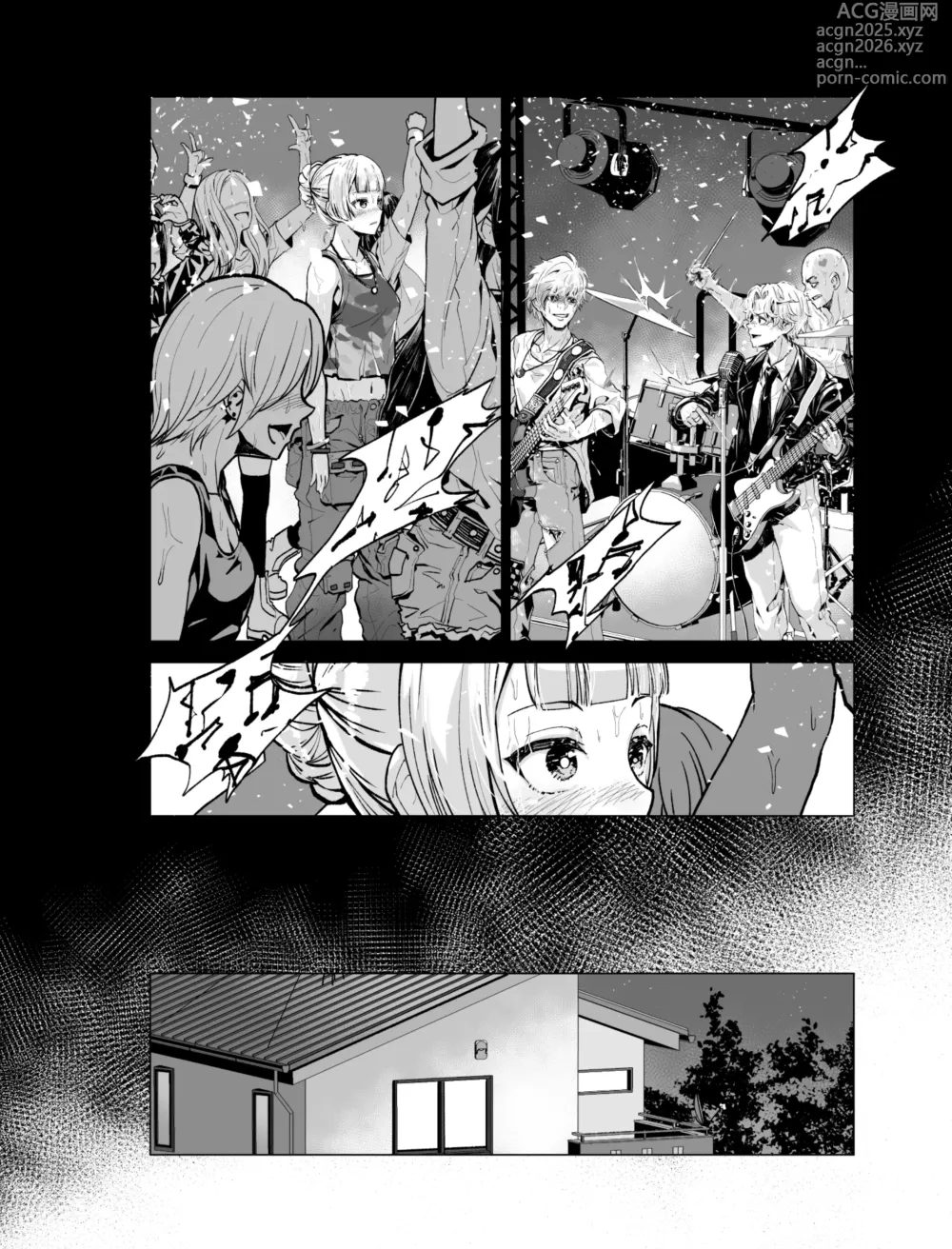Page 6 of doujinshi 心懷夢想的樂隊辣妹