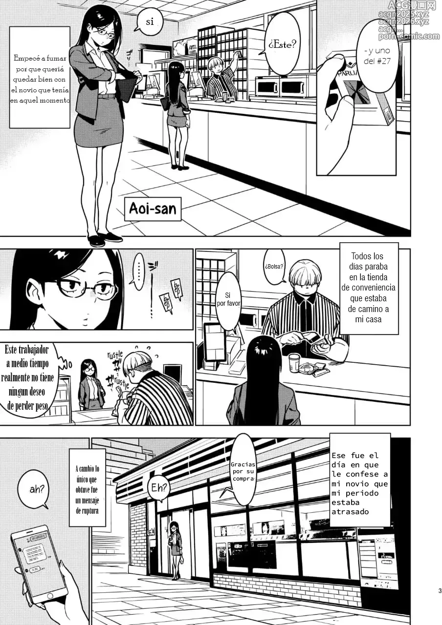 Page 2 of doujinshi Aoi