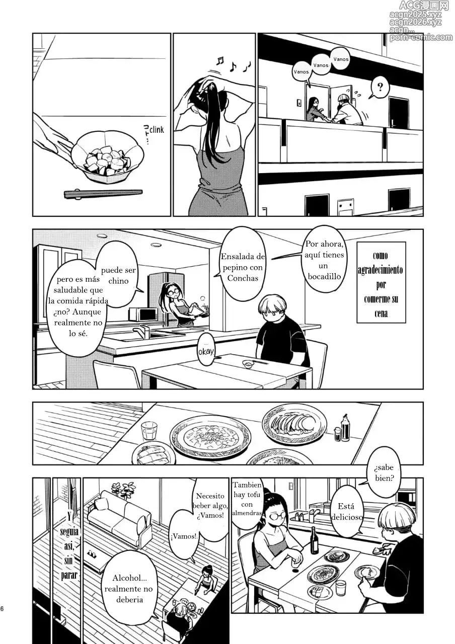Page 5 of doujinshi Aoi
