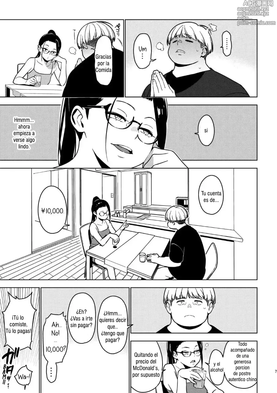 Page 6 of doujinshi Aoi