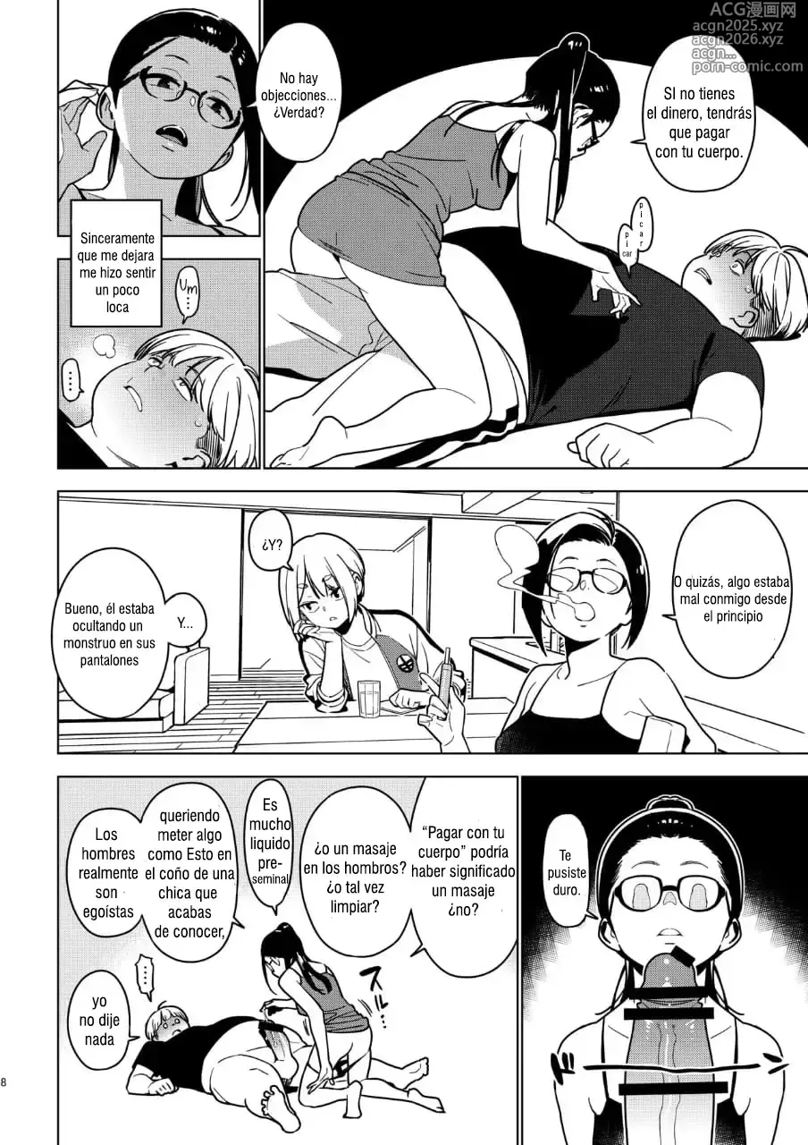 Page 7 of doujinshi Aoi