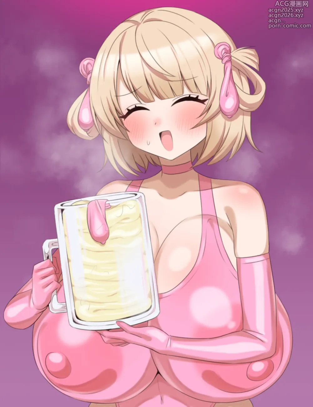Page 12 of imageset uimm〇〇ザーメンジョッキ