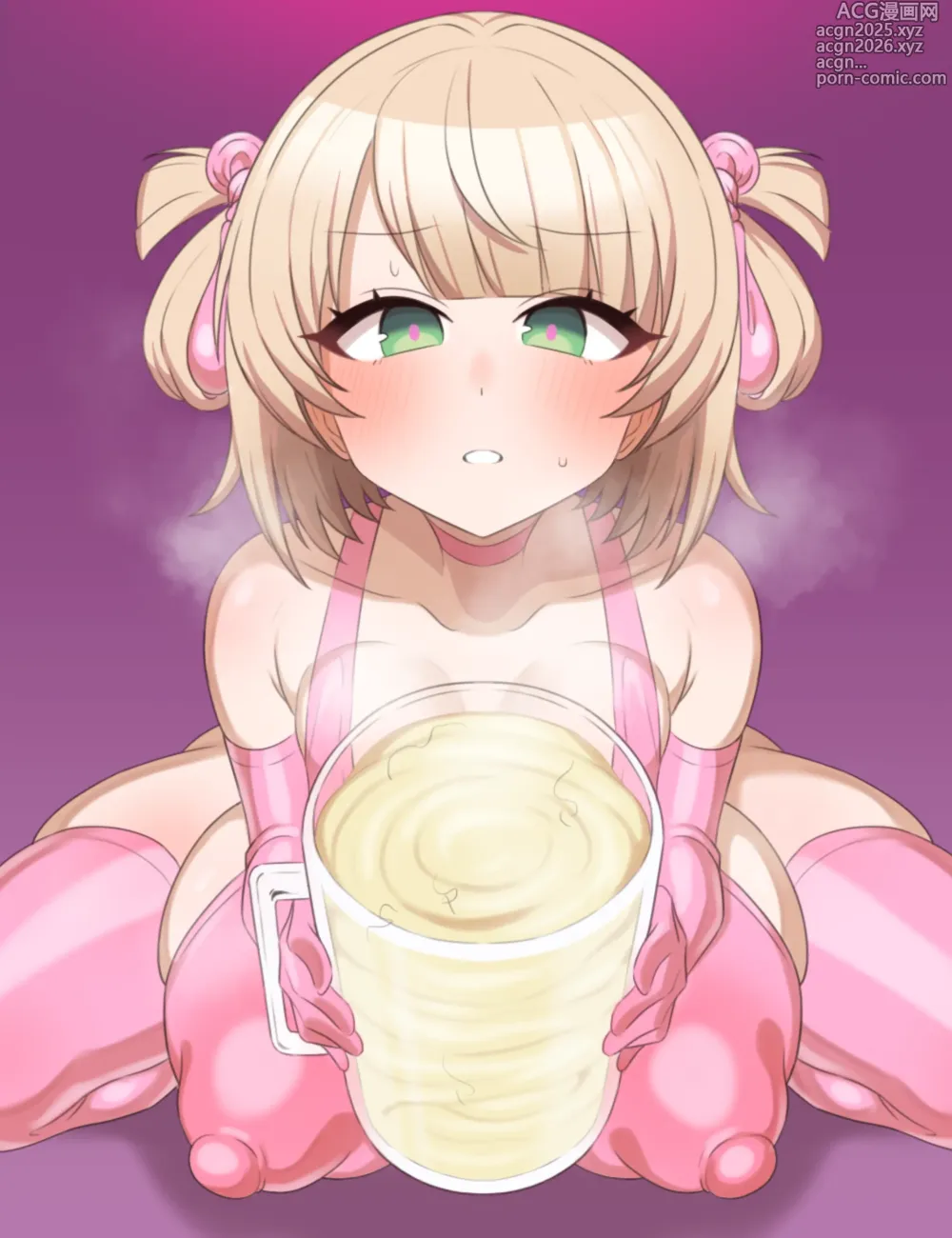 Page 15 of imageset uimm〇〇ザーメンジョッキ