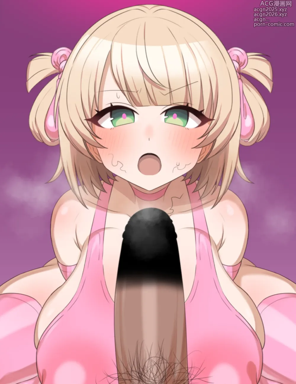 Page 19 of imageset uimm〇〇ザーメンジョッキ