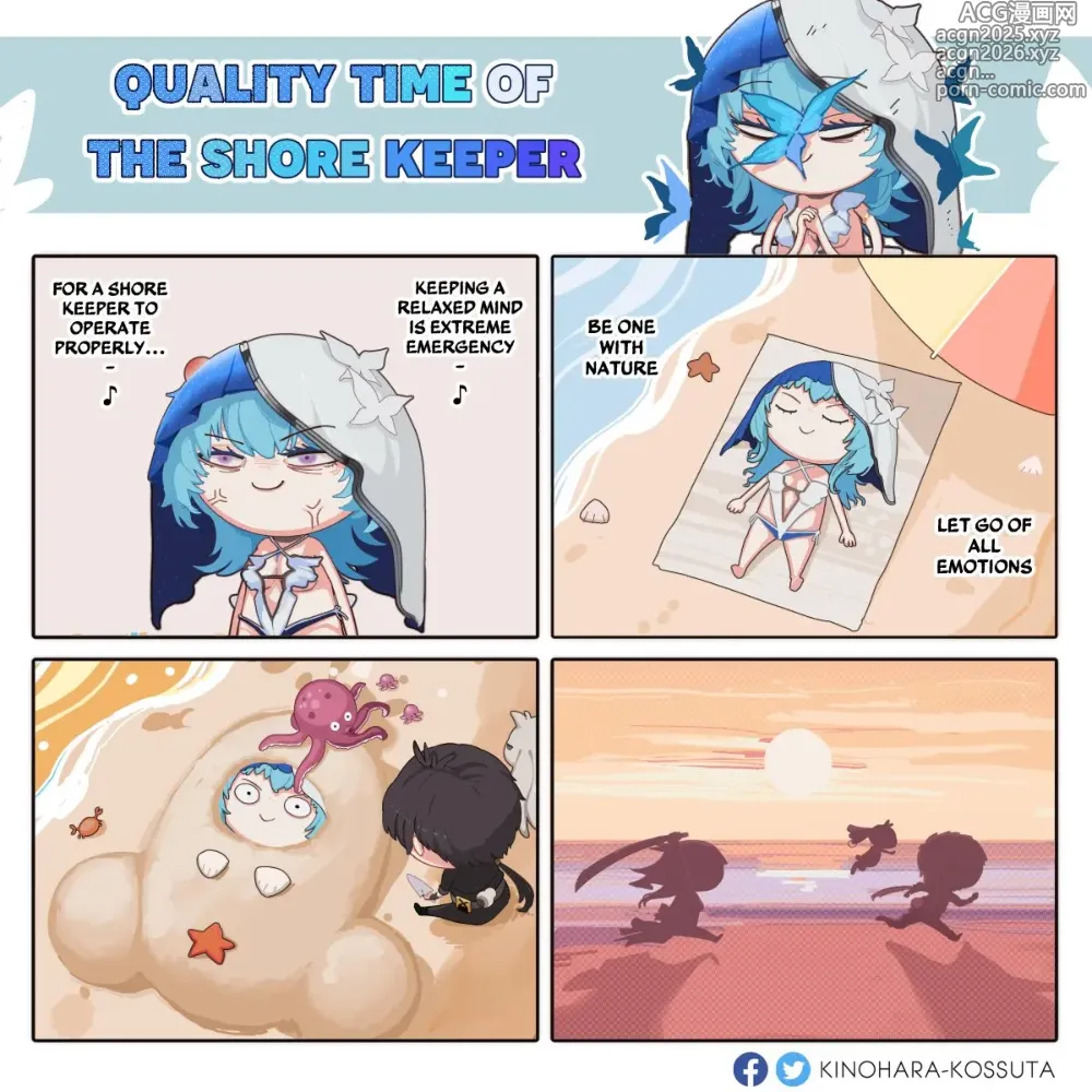 Page 8 of imageset Kinohara