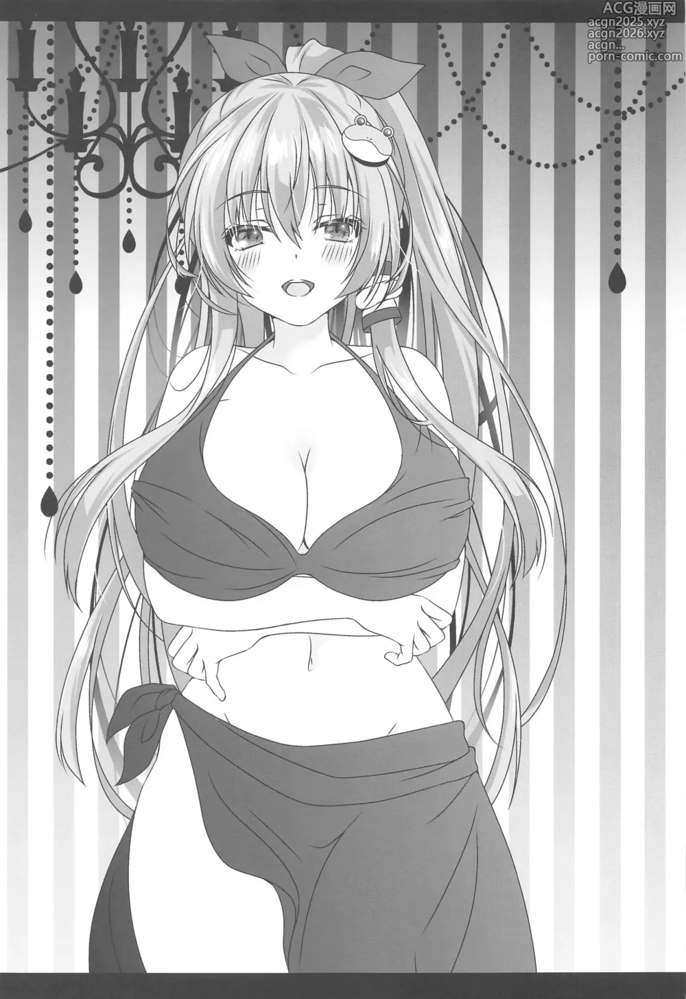 Page 4 of doujinshi Joshiki Kaihen Yokoso Tohou Kissa e! ~Sanae-san & Reimu-san Hen~