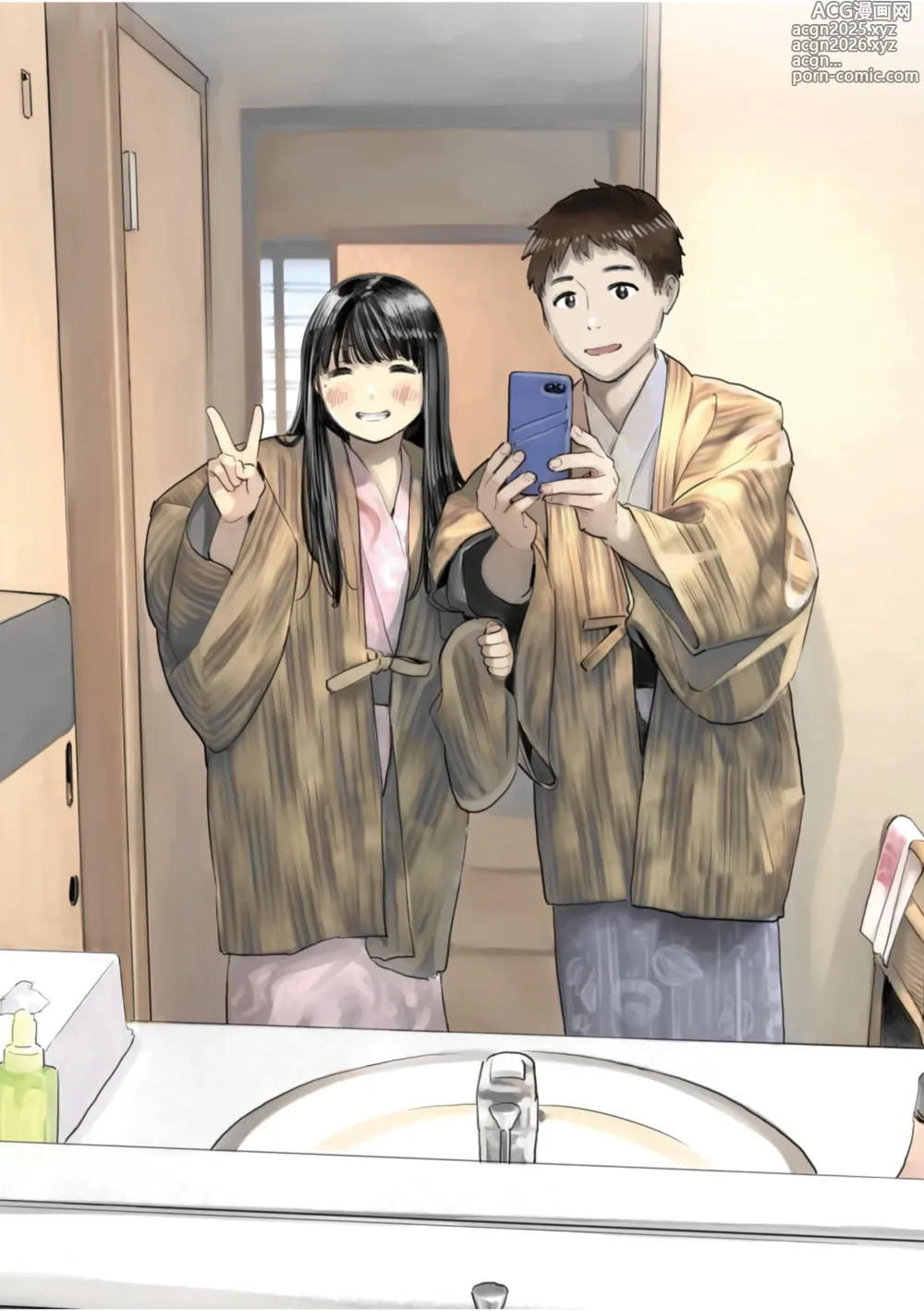 Page 22 of doujinshi 我明明只是偷看了女友的手機 2 (decensored)