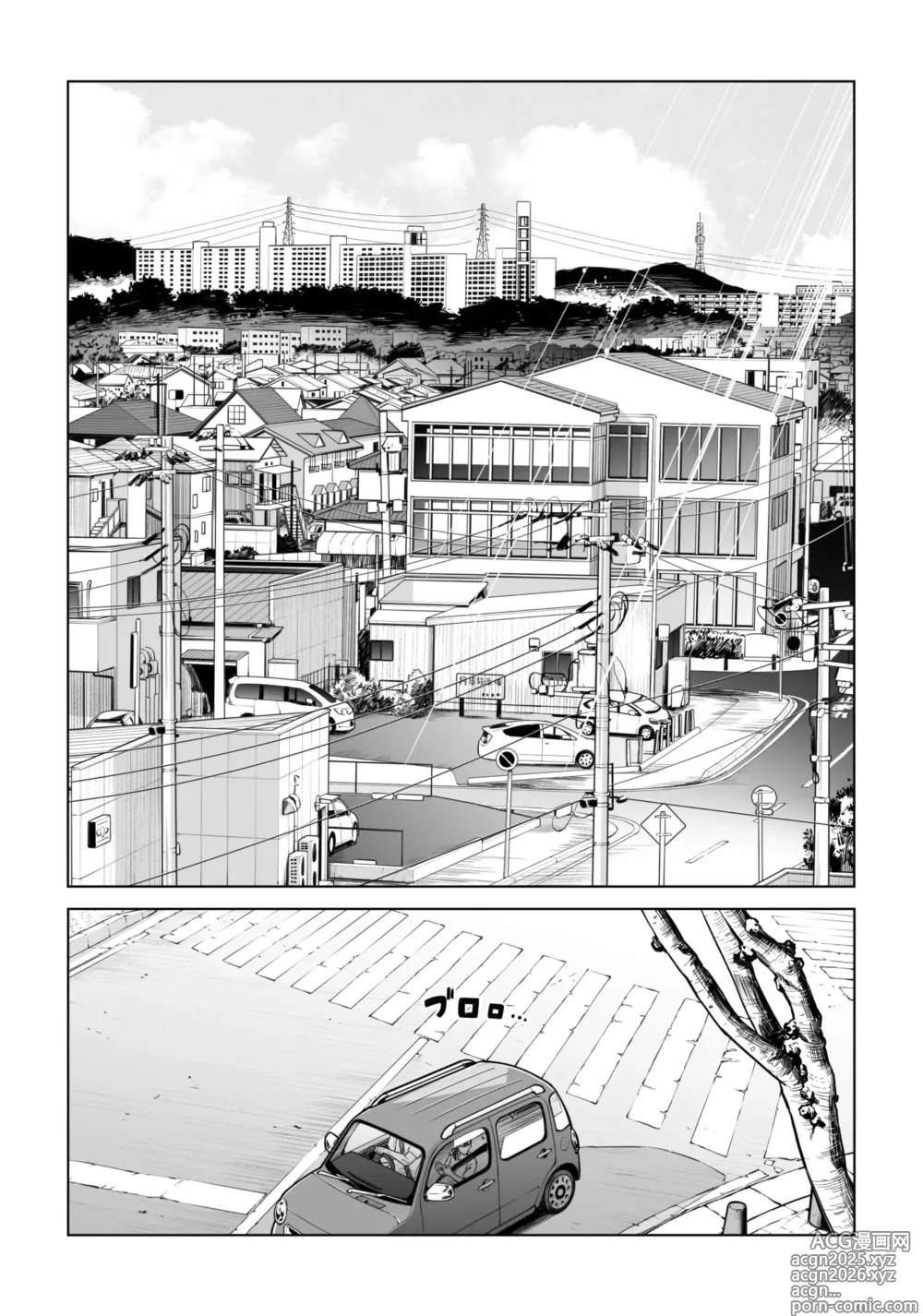 Page 9 of doujinshi 黒髪女の筆おろし 2 〜そう、もっと奥に出して〜