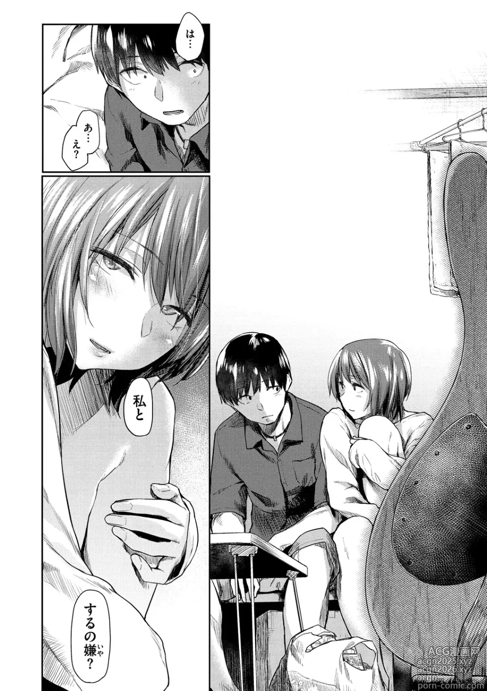 Page 134 of manga Hatsukoi yori Kimochi Ii - Feels so good than my first love. (decensored)