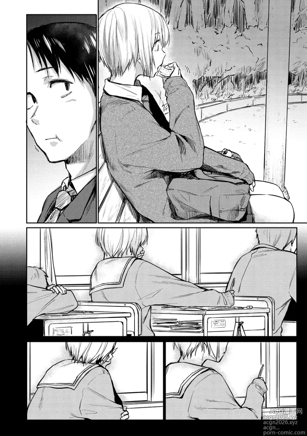 Page 32 of manga Hatsukoi yori Kimochi Ii - Feels so good than my first love. (decensored)