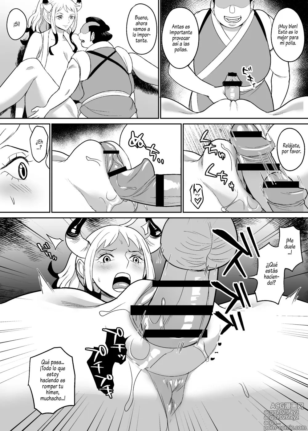 Page 15 of doujinshi Yamato