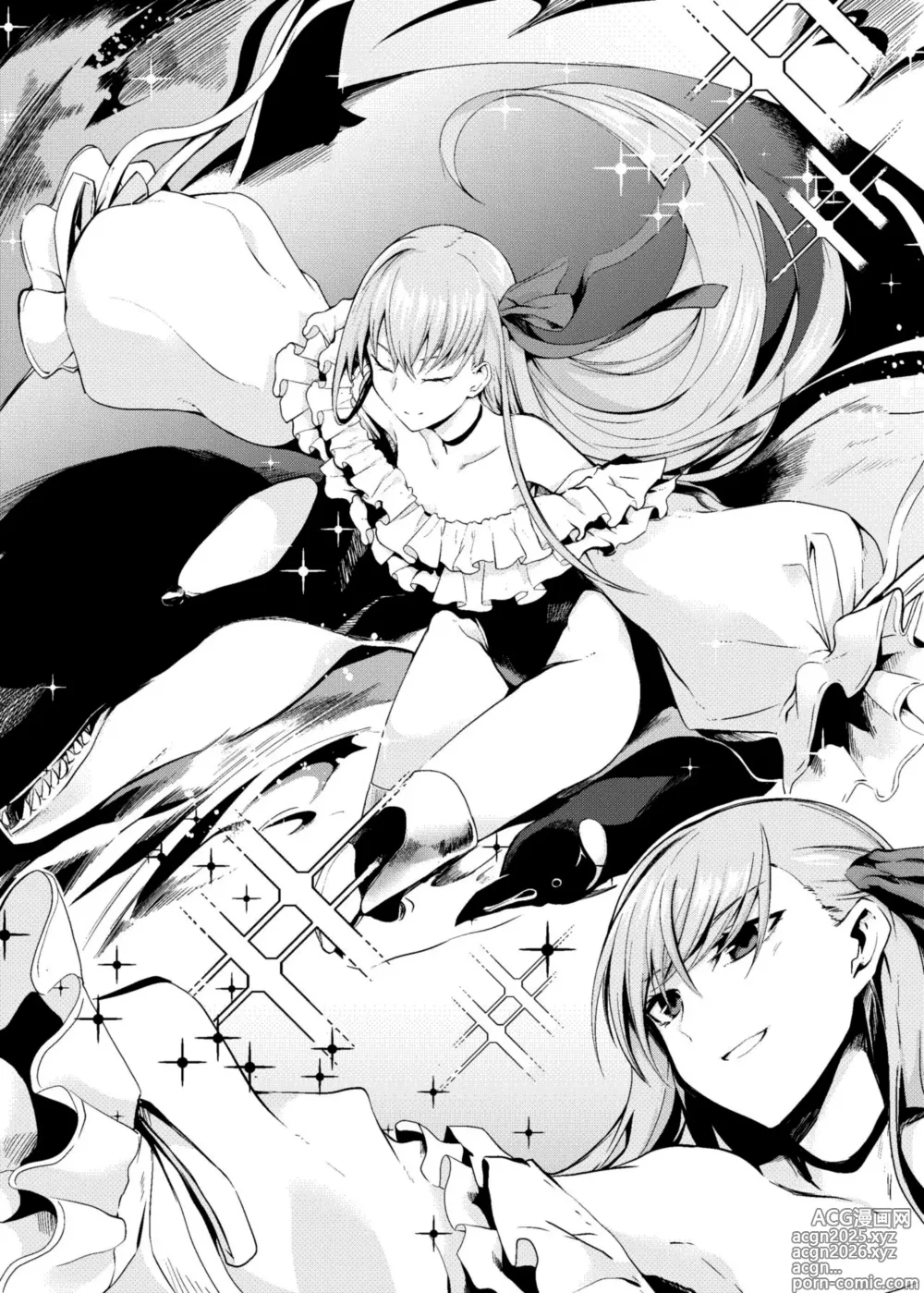 Page 2 of doujinshi Haciendolo con Meltryllis en su bikini