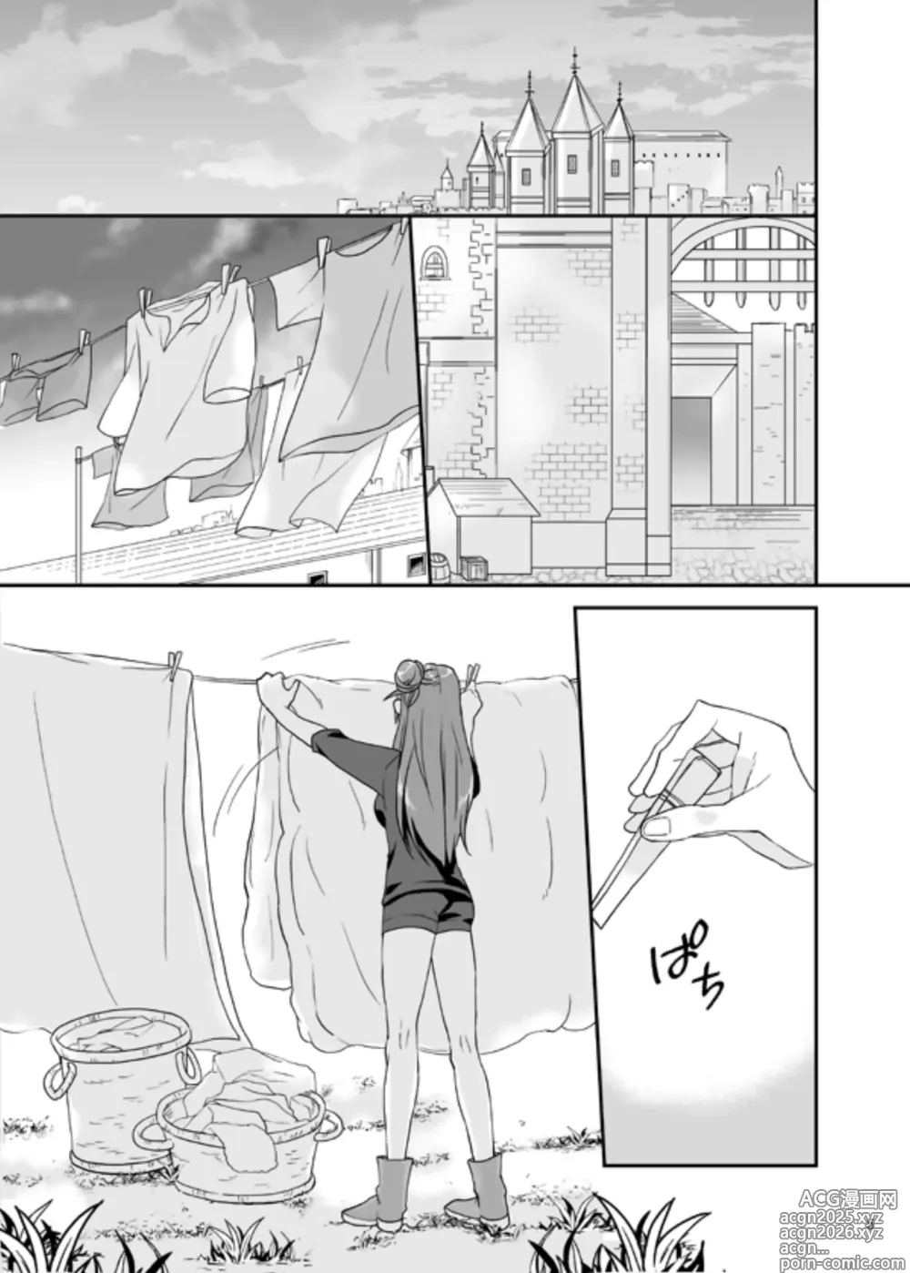 Page 3 of doujinshi manatsu no tenmatsu + sutekkāsetto