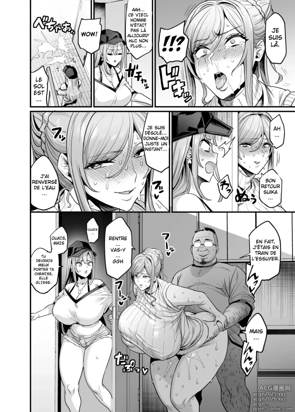 Page 20 of doujinshi Paihame Kazoku #3 Hoshi no Mawari_la familles aux mamelons baisables #3 les retrouvailles avec hoshi