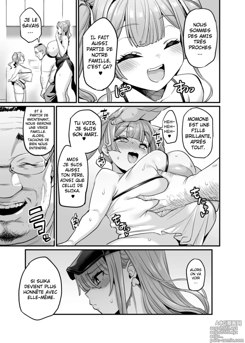 Page 47 of doujinshi Paihame Kazoku #3 Hoshi no Mawari_la familles aux mamelons baisables #3 les retrouvailles avec hoshi