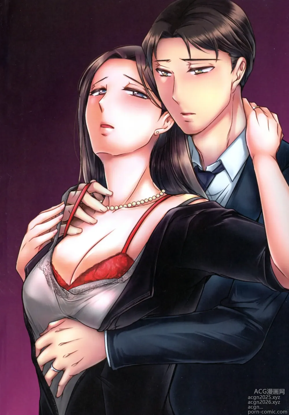 Page 6 of doujinshi Hanmon no Yamome
