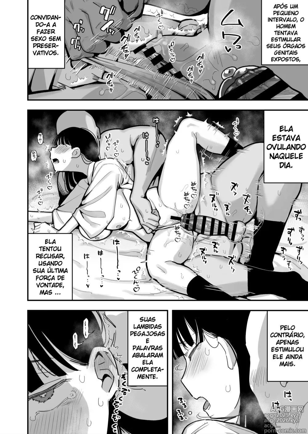 Page 16 of doujinshi Oyome-san no Renshuu