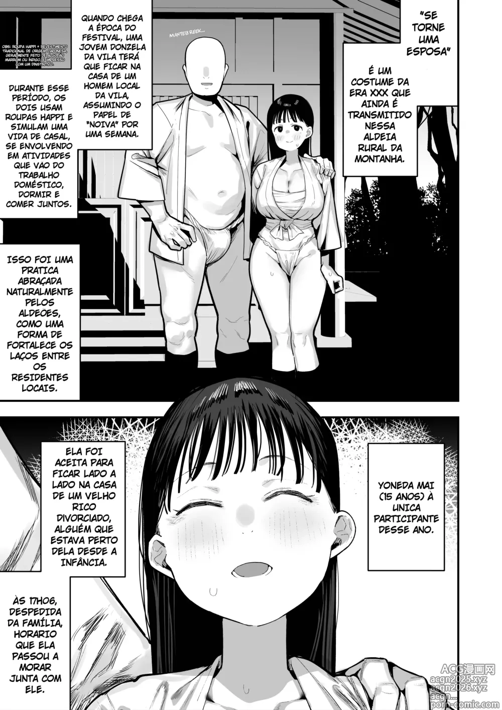 Page 3 of doujinshi Oyome-san no Renshuu
